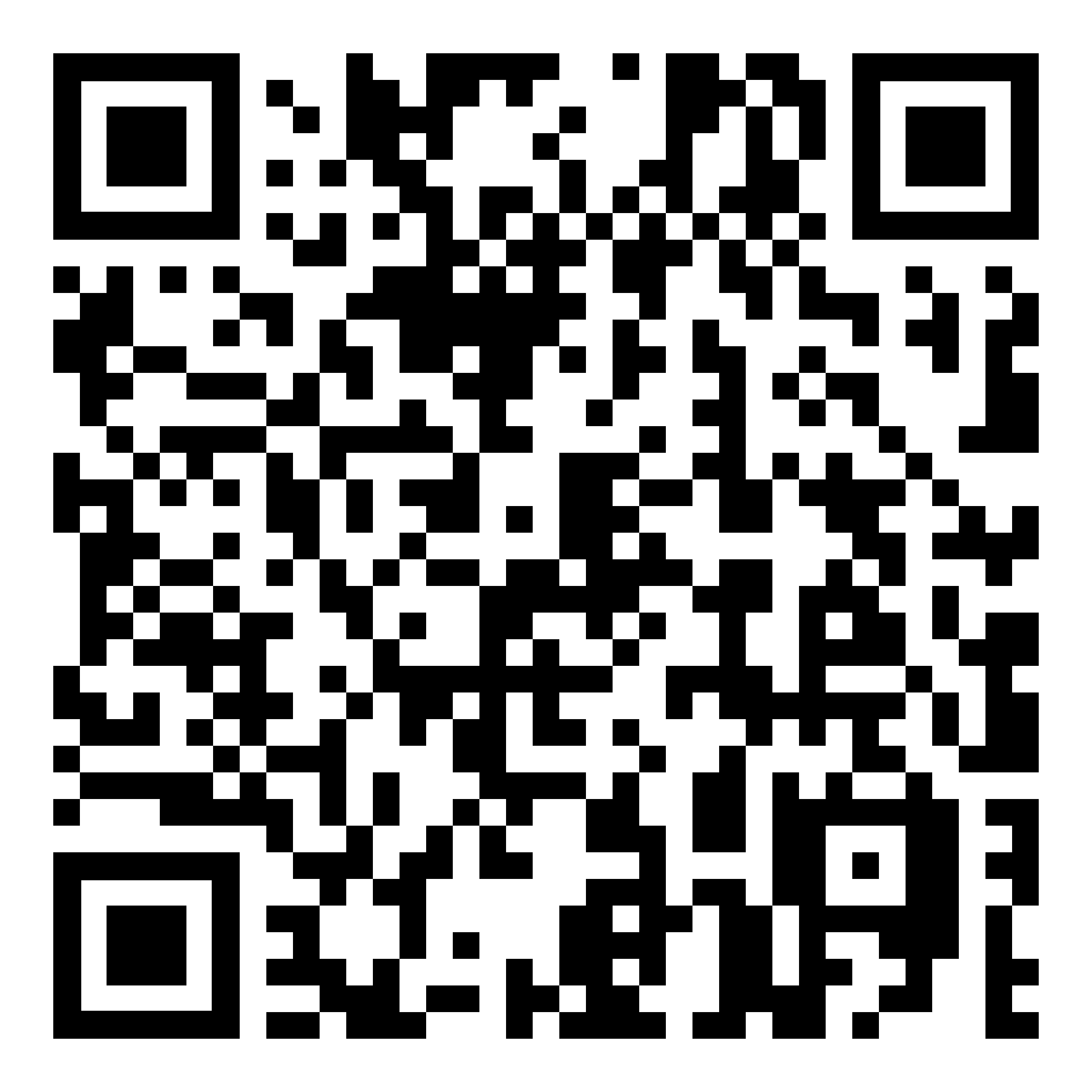 Empire_Orthotic_QR_Code